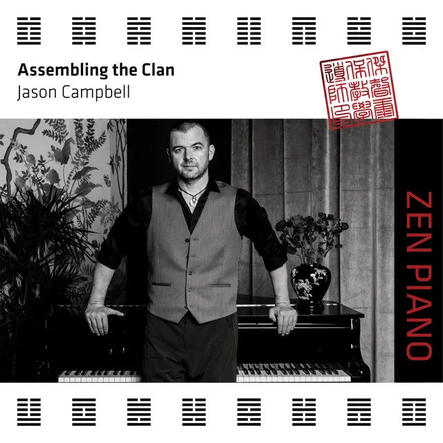 Zen Piano - Assembling the Clan