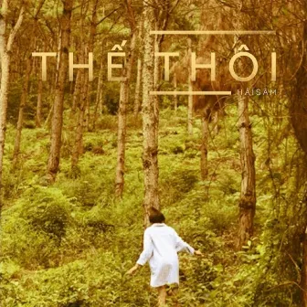 The Thoi by Haisam