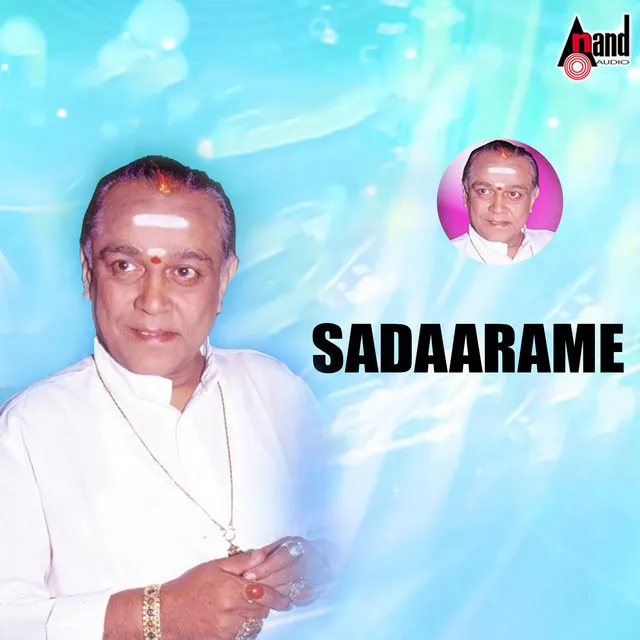 Sadaarame