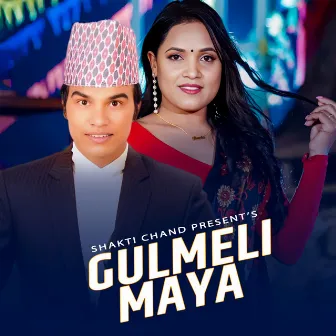 Gulmeli Maya by 