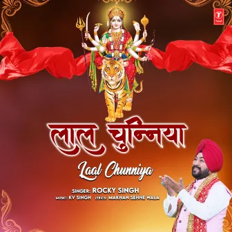 Laal Chunniya by Rocky Singh