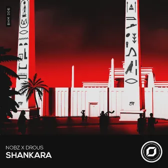 Shankara by NOBZ