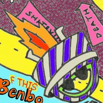 F This by Benbo