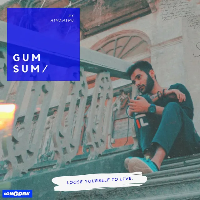 Gumsum