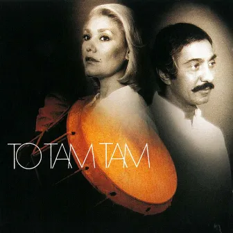 To Tam Tam by Kostas Chatzis