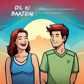 Dil ki Baatein by Antaraa Bhataacharya