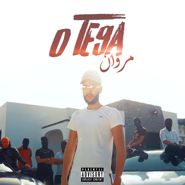 0 Té9a