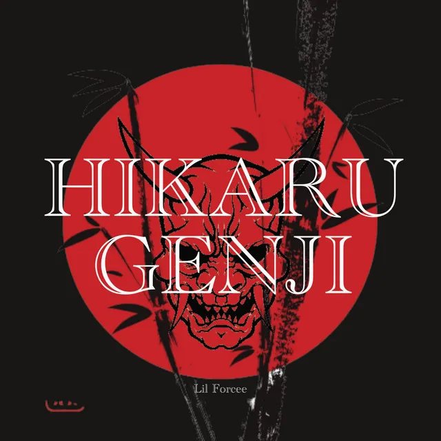 HIKARUGENJI