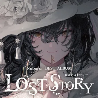 LOST STORY by Noboru