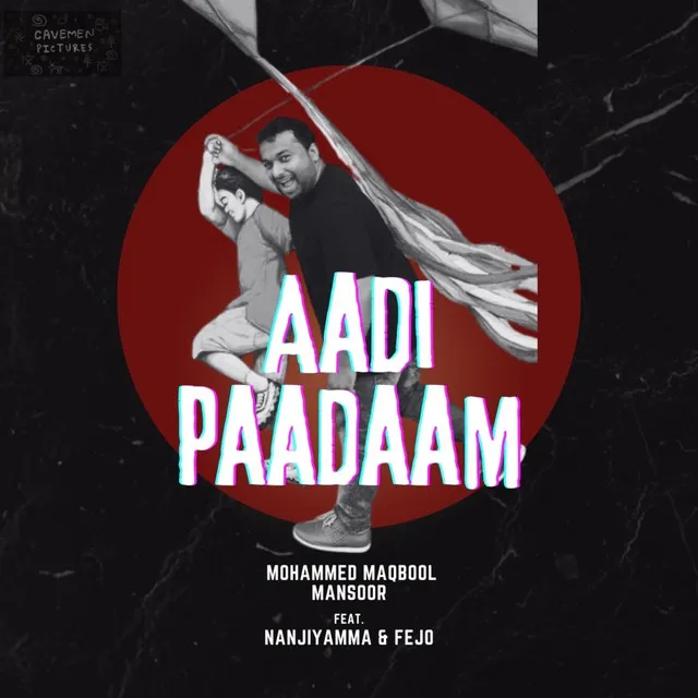 Aadi Paadaam