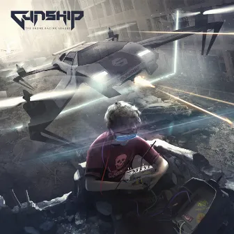 The Drone Racing League by Gunship