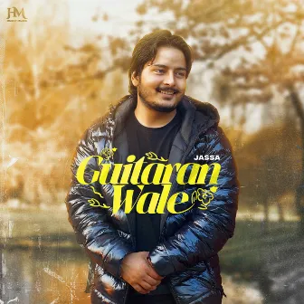 Guitaran Wale by Arman Music