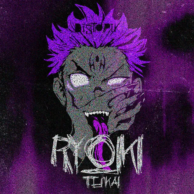 Ryoiki Tenkai (Slowed)