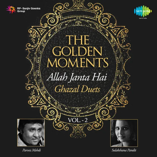 The Golden Moments - Allah Janta Hai, Vol. 2