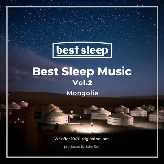 Best Sleep Music Vol.2 by NotTrue