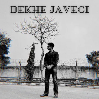 Dekhe Javegi by Shampy Adlakha