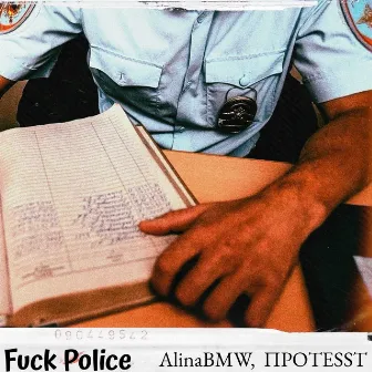 Fuck Police by AlinaBMW