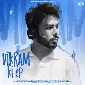 Vikram Ki EP by Vikram Malik