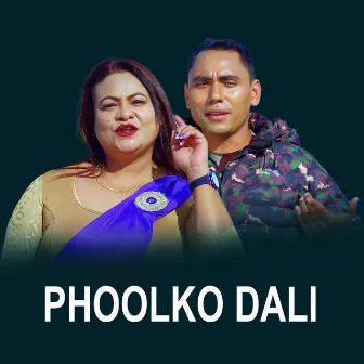 Phoolako Dali by Ghamesh Dulal