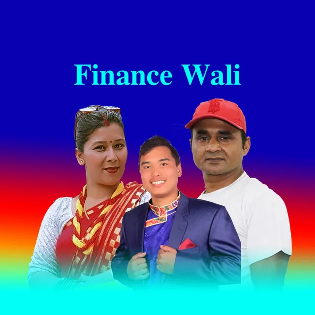 Finance Wali