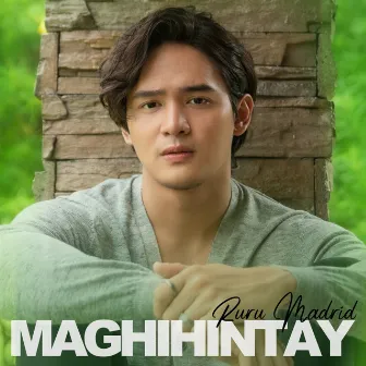 Maghihintay by Ruru Madrid