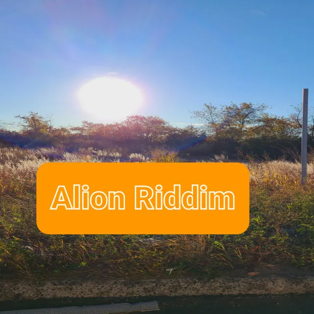 Alion Riddim - Instrumental Version