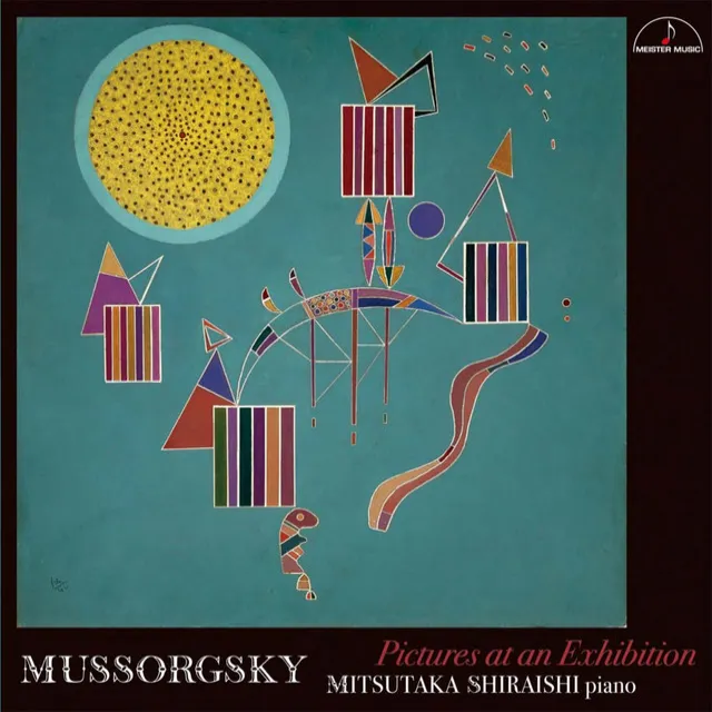 Mussorgsky Pictures at an Exhibition