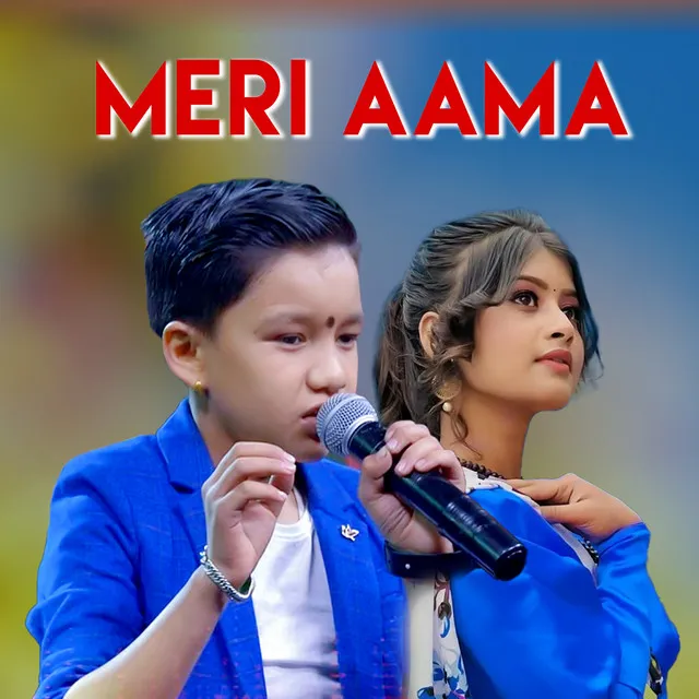 MERI AAMA