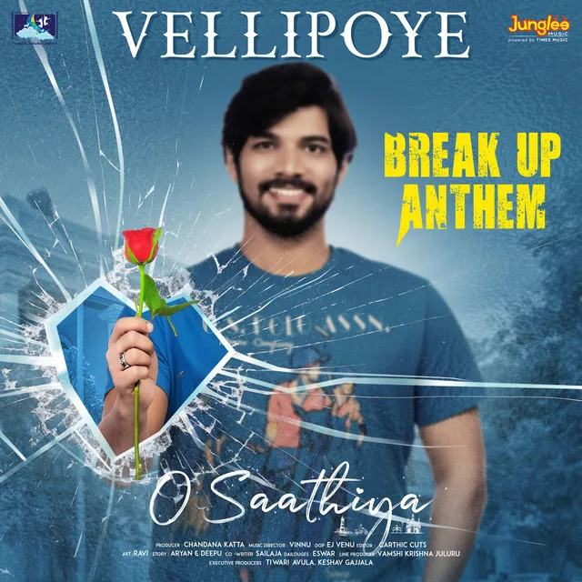 Vellipoye (From "O Saathiya")