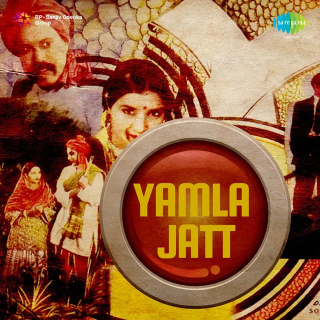 Yamla Jatt (Original Motion Picture Soundtrack)