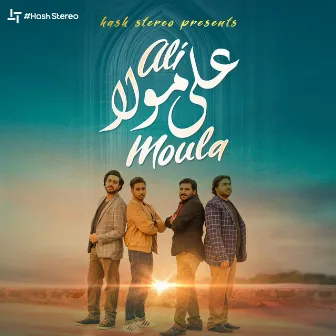 Ali Moula - Single by Sadaat Shafqat Amanat