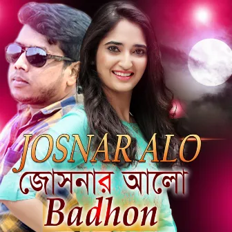 Josnar Alo by Badhon