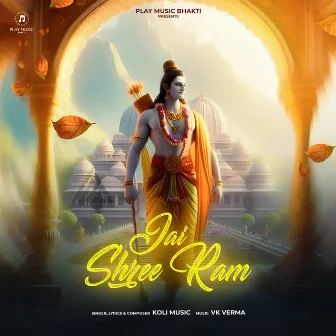 Jai Shree Ram by Kolimusic