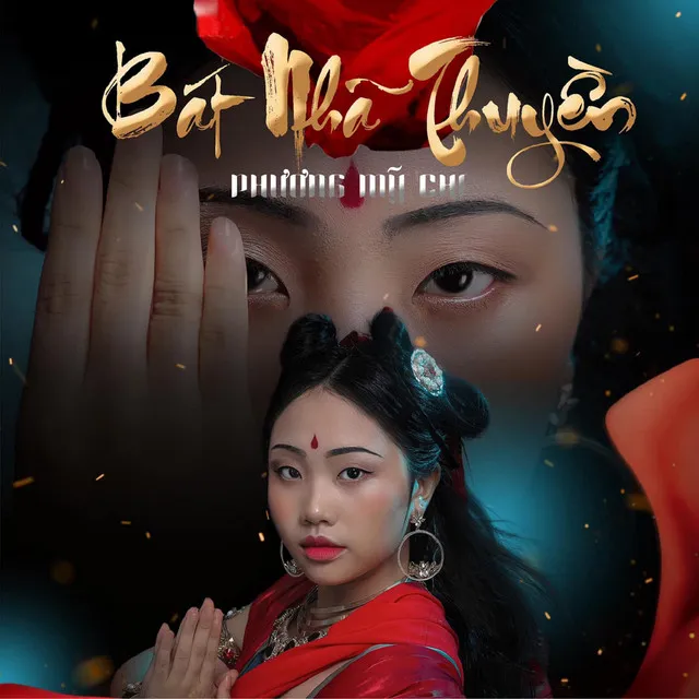 Chú Đại Bi (feat. Dương Ngọc Thái)