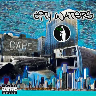 City Waters by Free Agentz