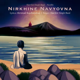 Nirkhine Navyovna by Harshit Singh Baid