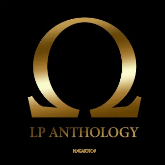 Omega LP Anthology by Omega