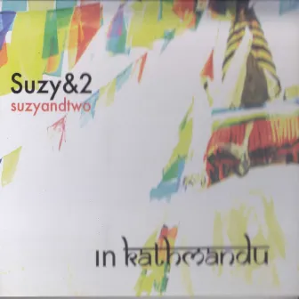 Suzy&2 In Kathmandu by Prabhu Raj Dhakal