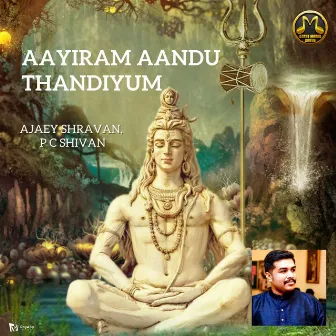 Aayiram Aandu Thandiyum by P C Shivan