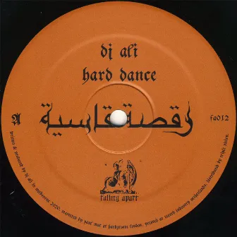 Hard Dance by DJ Ali