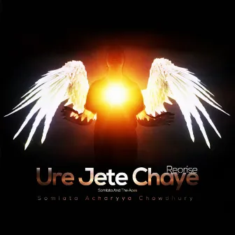 Ure Jete Chaye (Reprise) by Somlata And The Aces