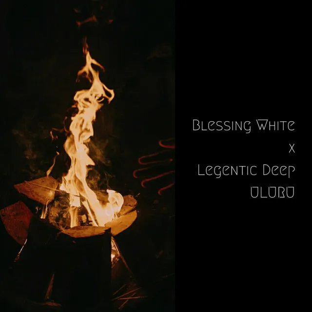 Uluru - Blessing White Music Poortjie Underground Mix 1