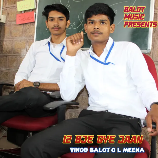 Vinod balot