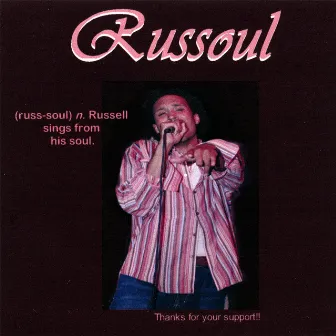 R&B by Russoul