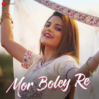 Mor Boley Re by Nizam Khan