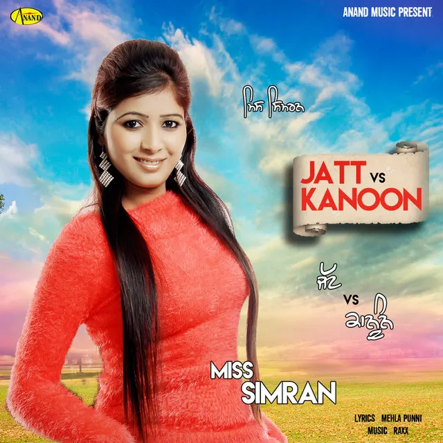 Jatt Vs Kanoon