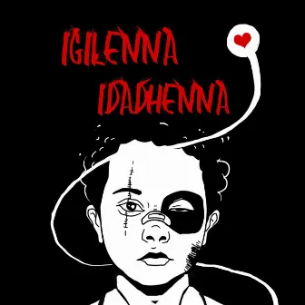 Igilenna Idadhenna by Yohan Senanayake