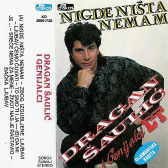 Nigde nista nema by Genijalci