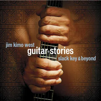 Guitar Stories by Jim 