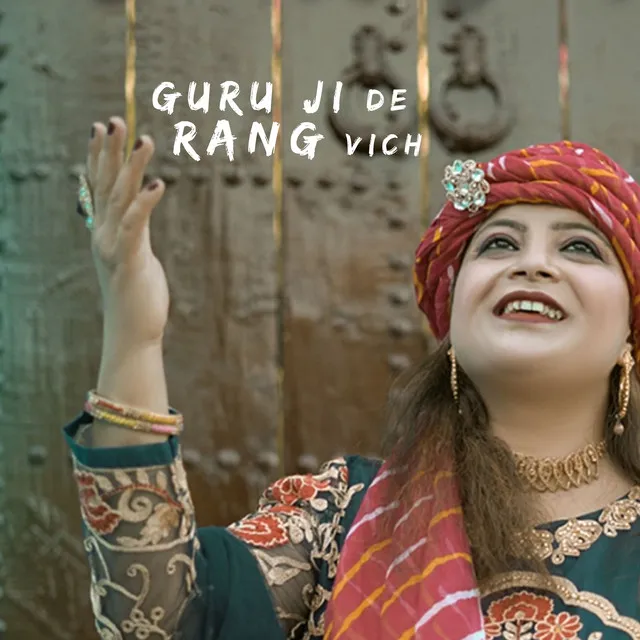 Guru Ji De Rang Vich